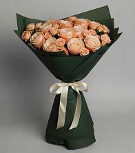 Букет Элегантный в Вырубово