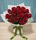 Букет Красные розы в Вырубово