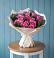 Букет цветов из: Розы в Вырубово
