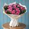 Букет цветов из: Розы в Вырубово