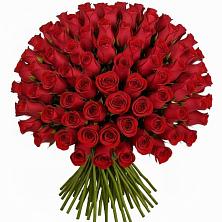 Букет Красные розы Чери Лав в Вырубово