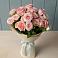 Букет Розовый шарм в Вырубово